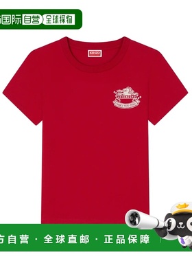 KENZO 女士T恤 FG52TS2014SO22 SS2026 红色 短袖T恤