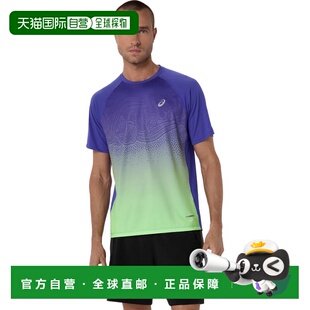 401短袖 ROAD TOP｜男子｜2011D512 户外 FADE