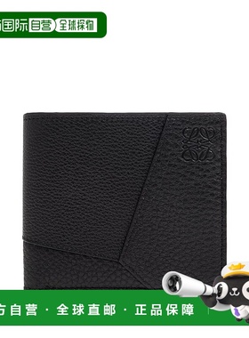 LOEWE 男士钱包 C510302X201220 SS2026 灰色