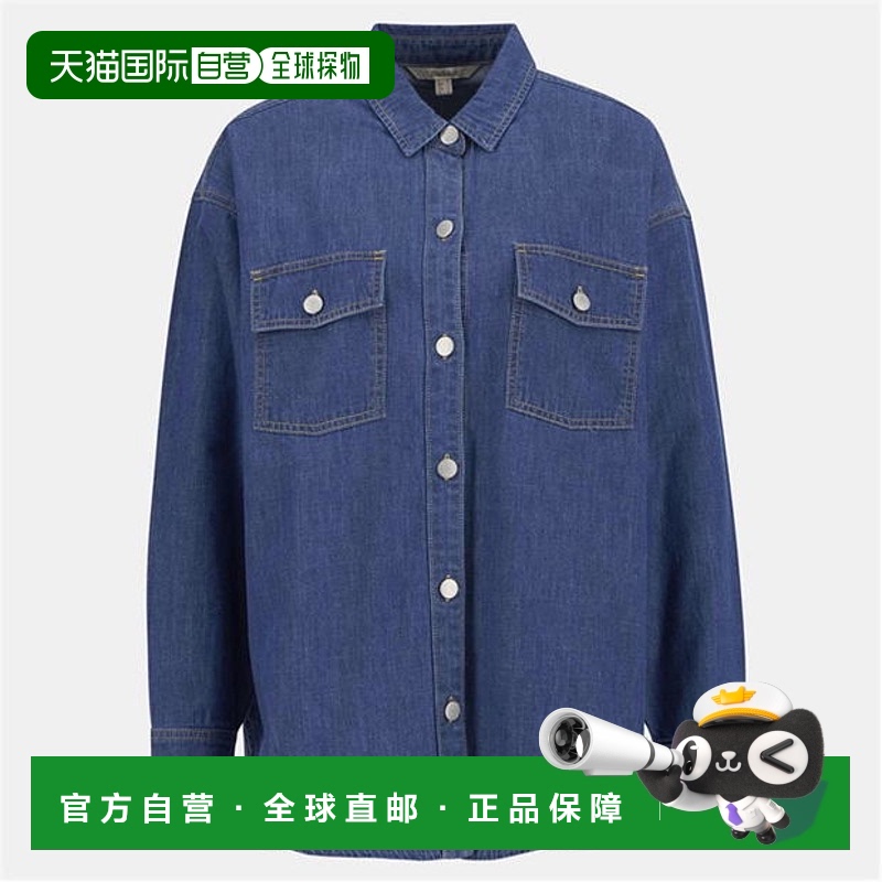 1h可退 潮奢 Barbour 巴伯尔 女士 B.Li Woodrow Ld53 衬衫