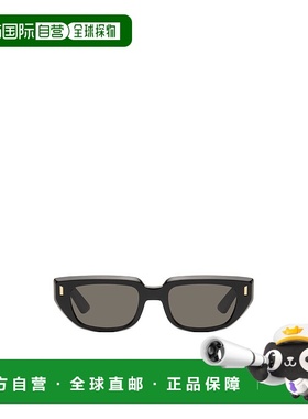 MARNI 男士眼镜 5MIBLACK AW2025 灰色 Etezea 太阳镜