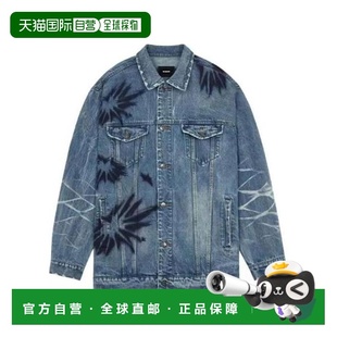 SS2022 WE11DONE WDDJ122356U356UBL 夹克 蓝色 男士