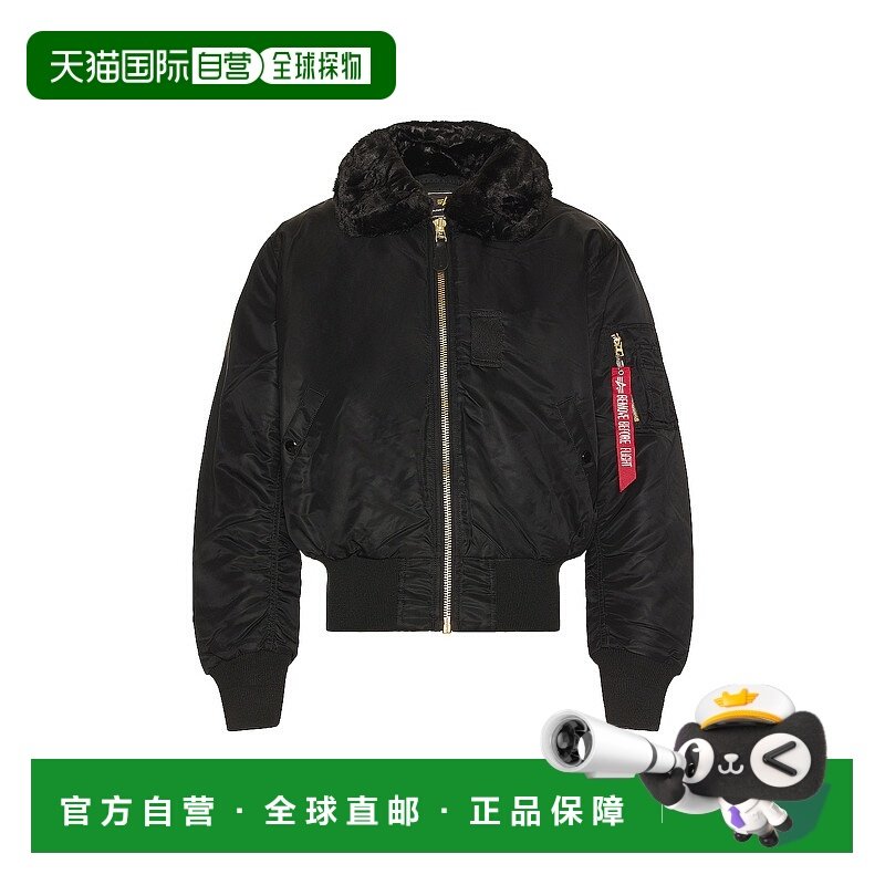 1h可退 潮奢 Alpha Industries 男士 B-15 短夹克 MJB23010