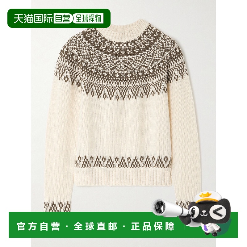 1h可退 潮奢 Ralph Lauren 拉尔夫劳伦 女士 'Fair Isle' 羊绒羊