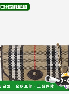 BURBERRY 女士手提包 8112274SAND AW2025 红色 'Highlands' wall