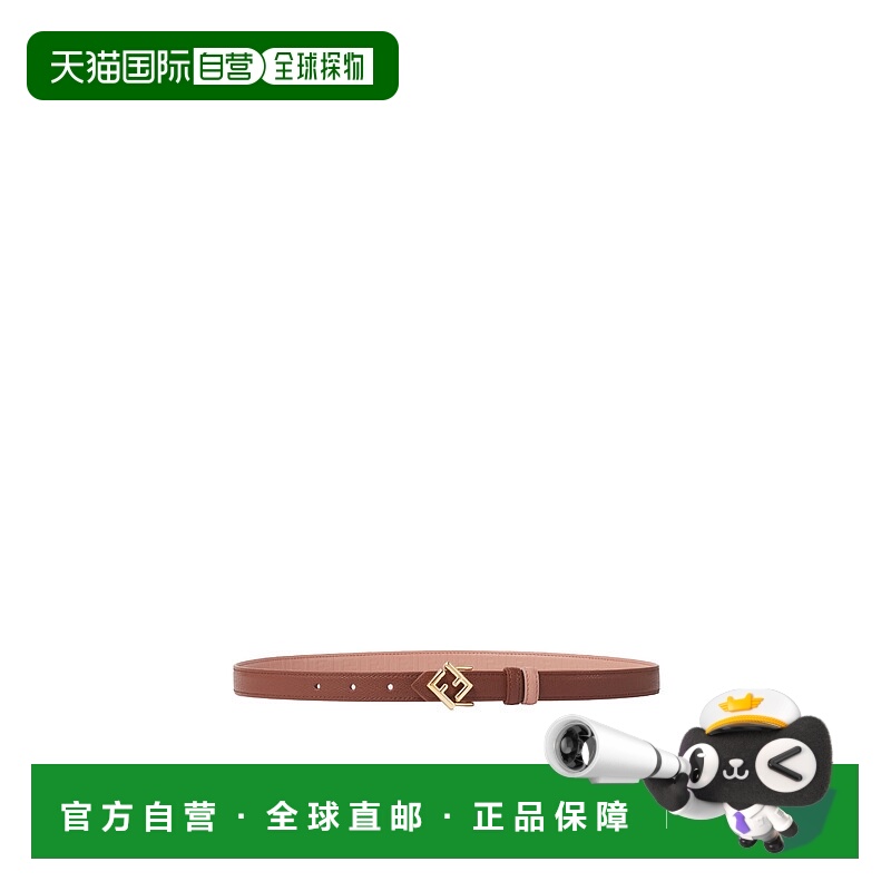 1h可退 FENDI 女士腰带 8C0687ANH8F1SL2 SS2025 棕新款