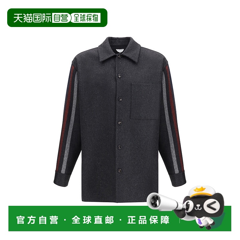 1h可退 潮奢 Bottega Veneta 葆蝶家 男士 羊毛羊绒衬衫式衬衫 83