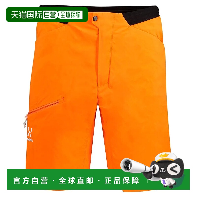 HAGLOFS L.I.M Fuse 短裤 男士休闲休闲裤