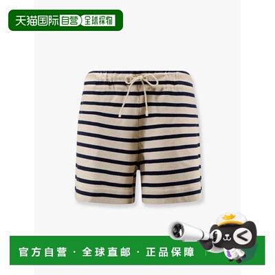 Moncler 盟可睐 女士 NATURAL 海军风条纹针织短裤 L10938H000108