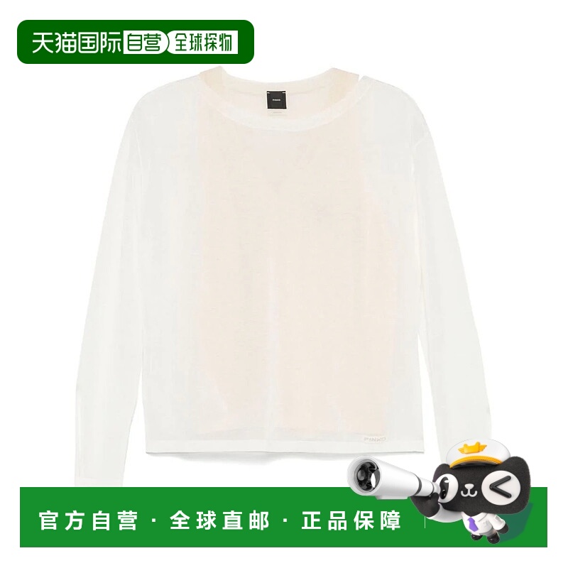 1h可退 PINKO 女士针织毛衣 MARTIN105153A2LSZC1 SS2025 花色