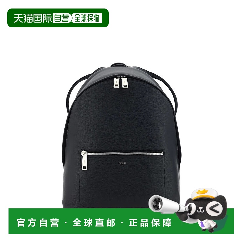 1h可退 FENDI 男士双肩包 7VZ076ARLUF0GXN AW2024 黑色 Chiodo中