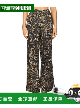 1h可退 潮奢 Allsaints 女士 Charli 裤子 W023TB休闲裤阔腿裤