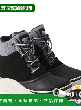 1h可退 潮奢 Sorel 冰熊 男童 Out N About IV Chillz 绒面革靴子