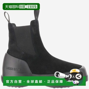 80D2480050N001 黑色 MOON Chelsea 女士靴子 Luna Boots BOOT