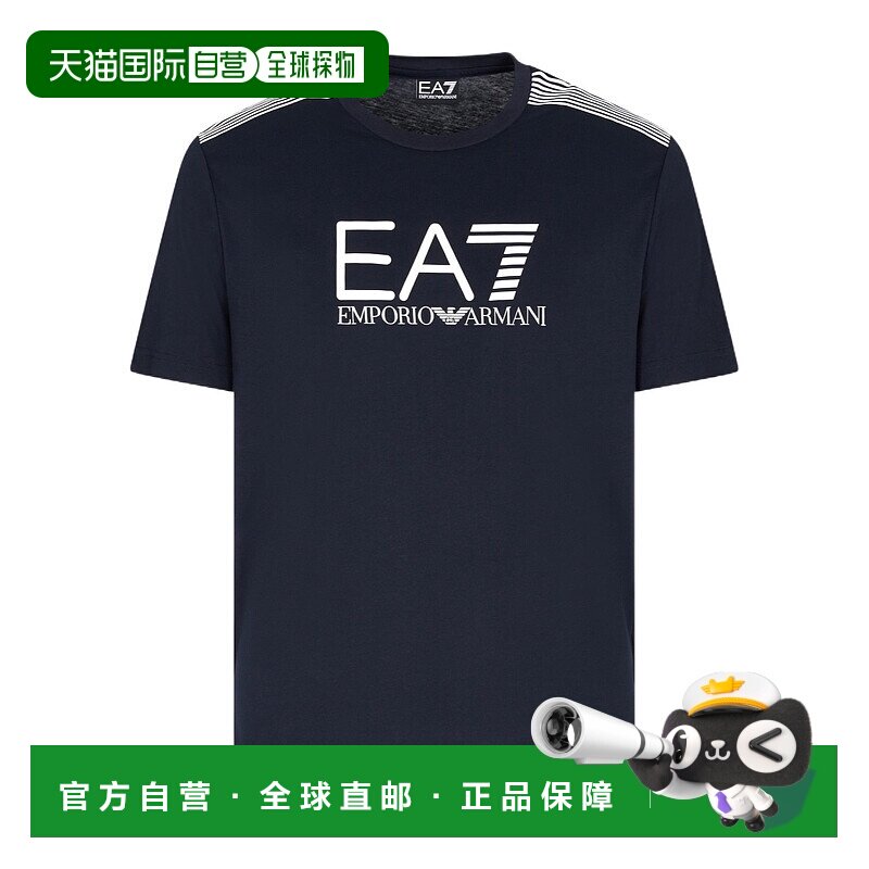 EA7 EMPORIO ARMANI 男士短袖T恤 7M000961AF10375UB102男装