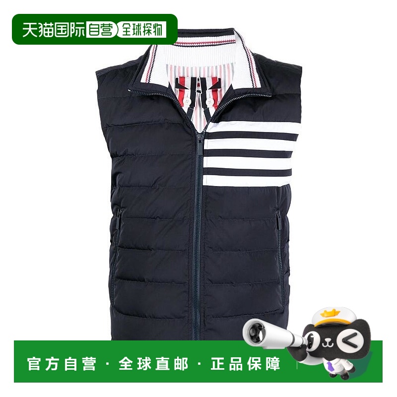 1h可退 thom browne 男士 羽绒服鹅绒