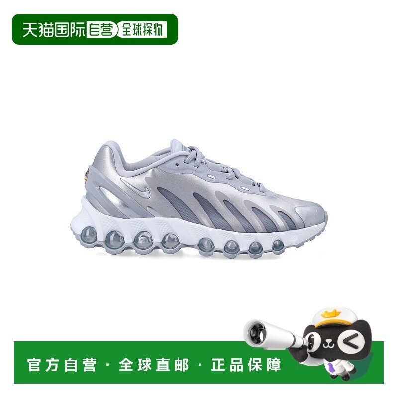 1h可退 潮奢 Nike 耐克 女士 Air Max Dn8 women&rsquo;s 运动鞋 HF550