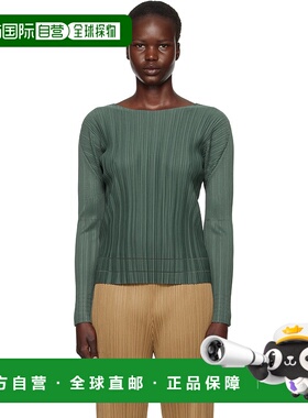 1h可退 潮奢 Pleats Please Issey Miyake 女士 绿色 Soft Pleats