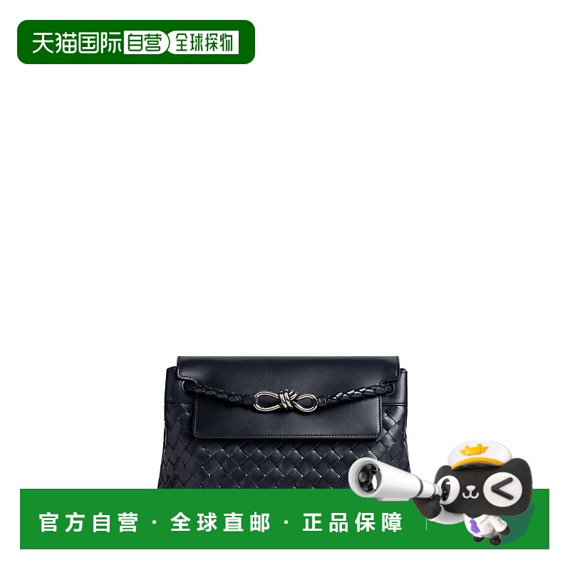 1h可退 BOTTEGA VENETA 男士单肩包 815781V2HLD4167 AW2025