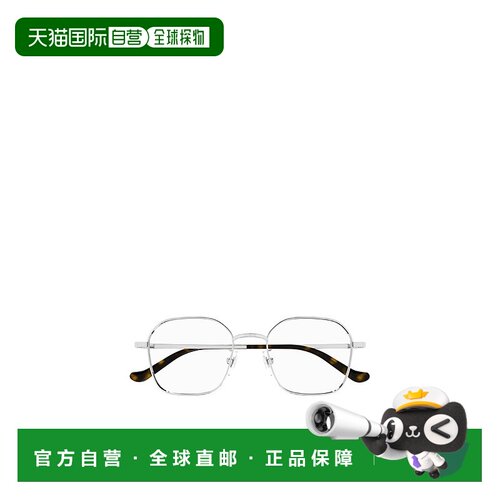 GUCCI 男士太阳镜 GG1611OA002 SS2024 古驰徽标 白色平光镜
