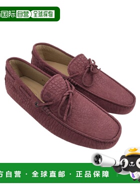 TOD'S 男士商务休闲鞋 XM0GW05470SOFR810 AW2024 红色乐福鞋