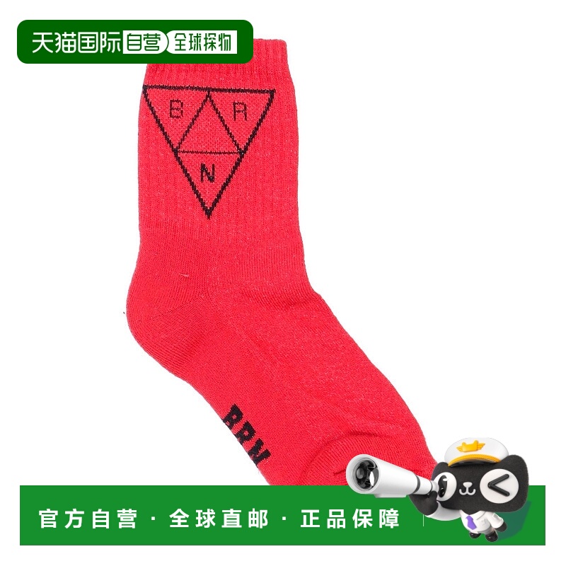 1h可退 潮奢 Berna 男童 短袜连裤袜童装 red红色 舒适时尚