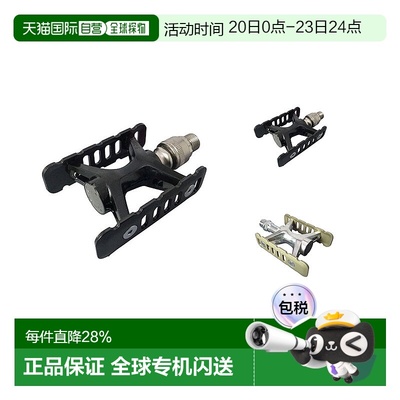 自营 MKS PROMENADE ONESIDE EZY快拆脚踏折叠车小轮车轻脚踏板