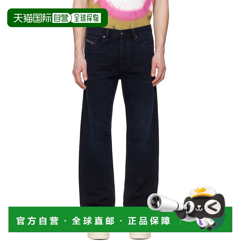 1h可退 潮奢 Diesel 迪赛 男士 蓝色 2010 D-Macs 牛仔裤 A035640