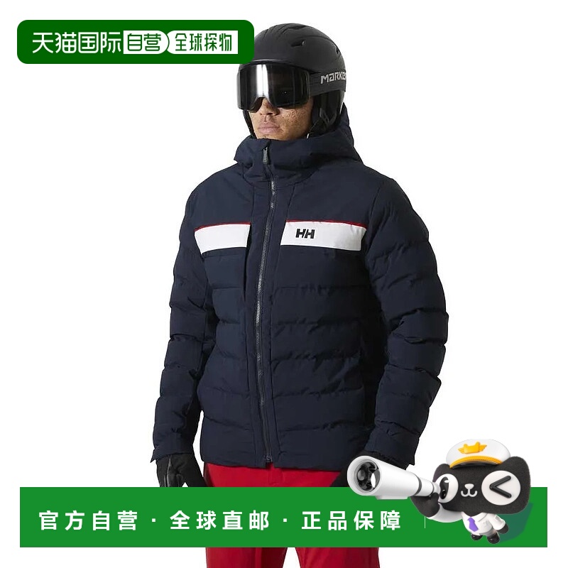 HELLY HANSEN Bossanova 蓬松款2.0夹克 男士海丽汉森保暖