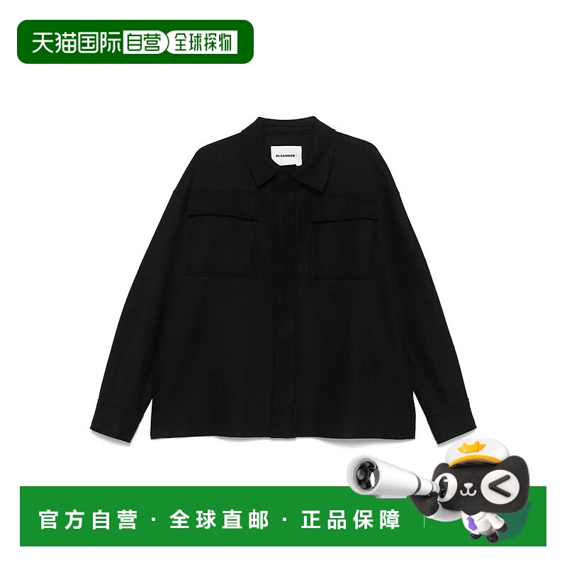 1h可退 JIL SANDER 男士衬衫 J20212J47DL0152001 AW2025