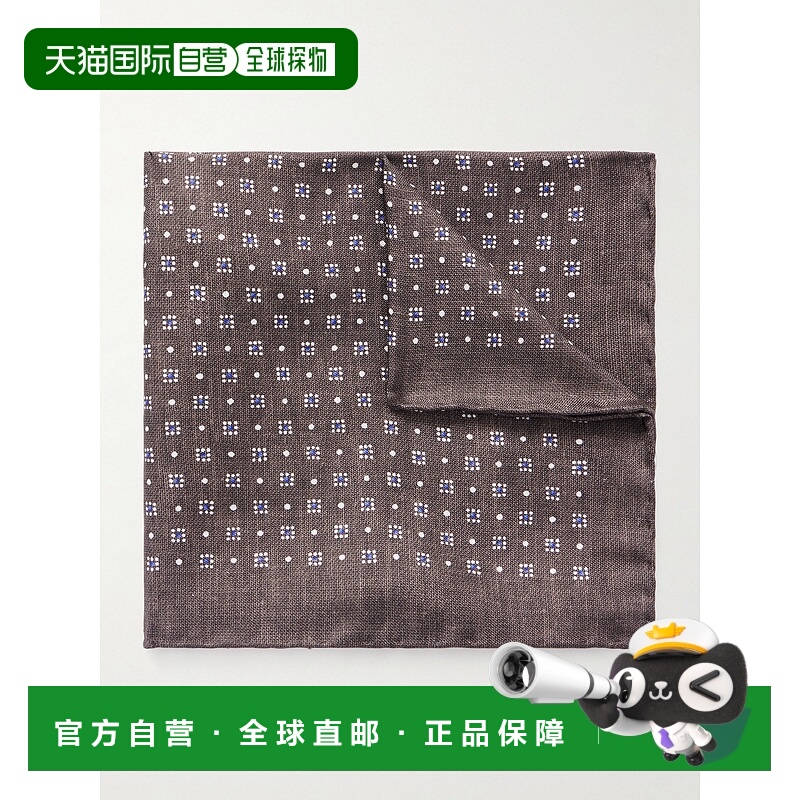 潮奢 Brunello Cucinelli 布内罗 古奇拉利 男士 印花真丝口袋方