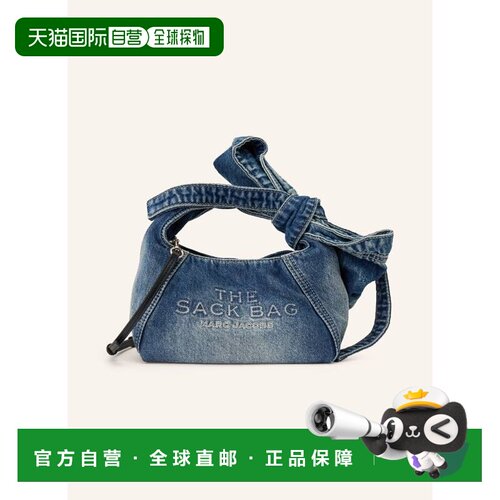 MARC JACOBS 女士手提包 100300355517000 CO 蓝【付后1h可退】