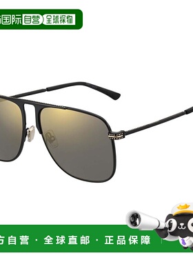 1h可退 潮奢 Jimmy Choo 周仰杰 男士 -sunglasses 太阳镜 DANS80