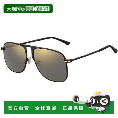 1h可退 潮奢 Jimmy Choo 周仰杰 男士 -sunglasses 太阳镜 DANS80