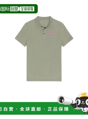 1h可退 潮奢 Canada Goose 加拿大鹅 男士 Beckley Polo衫 1600M