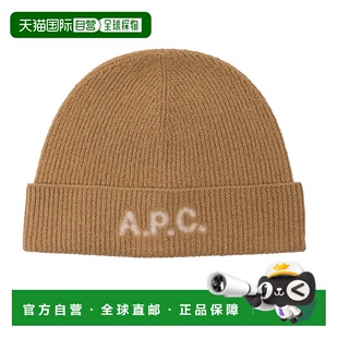 A.P.C男士 帽子WVBDKM25085CAB