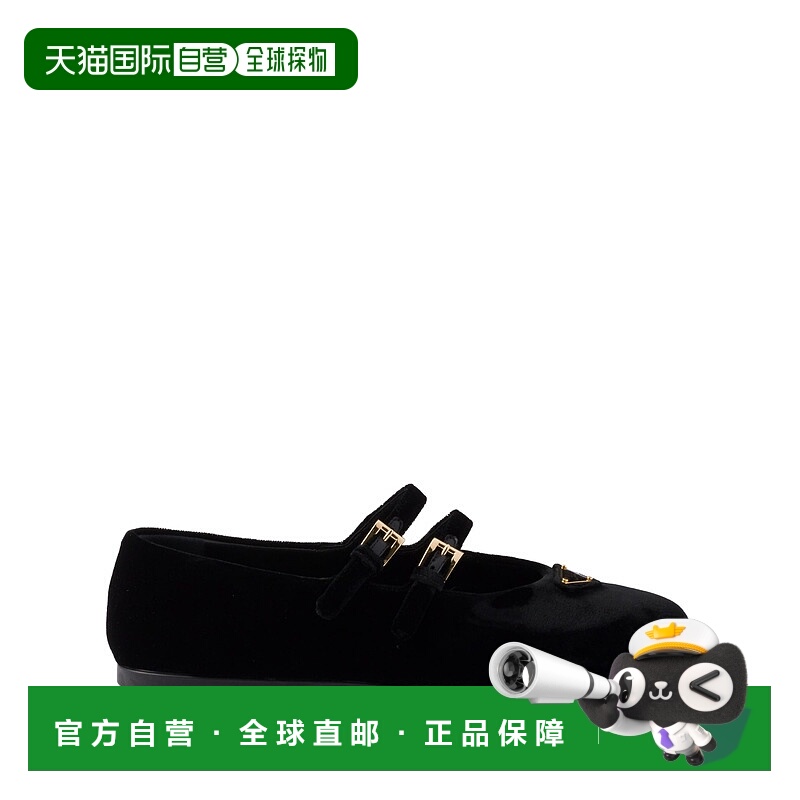 1h可退 PRADA 女士芭蕾乐福鞋 1F794NF005068F0002 SS2025 黑色