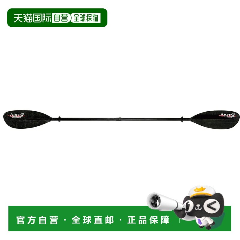 1h可退 mont-bell 划船机 2351112BK CO 黑色 Yukon Carbon Fiber