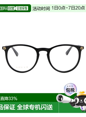 1h可退 GUCCI 男士太阳镜 GG0027O001 AW2025 黑色 GUCCI WOMEN'S
