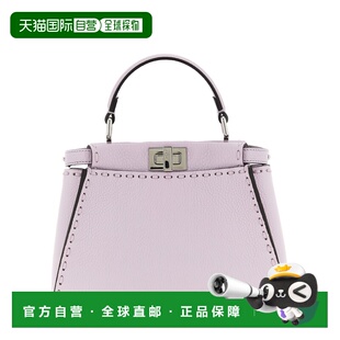 女士手提包 Peekaboo 8BN244AWVYF1BZW 紫色 mini SS2026 FENDI