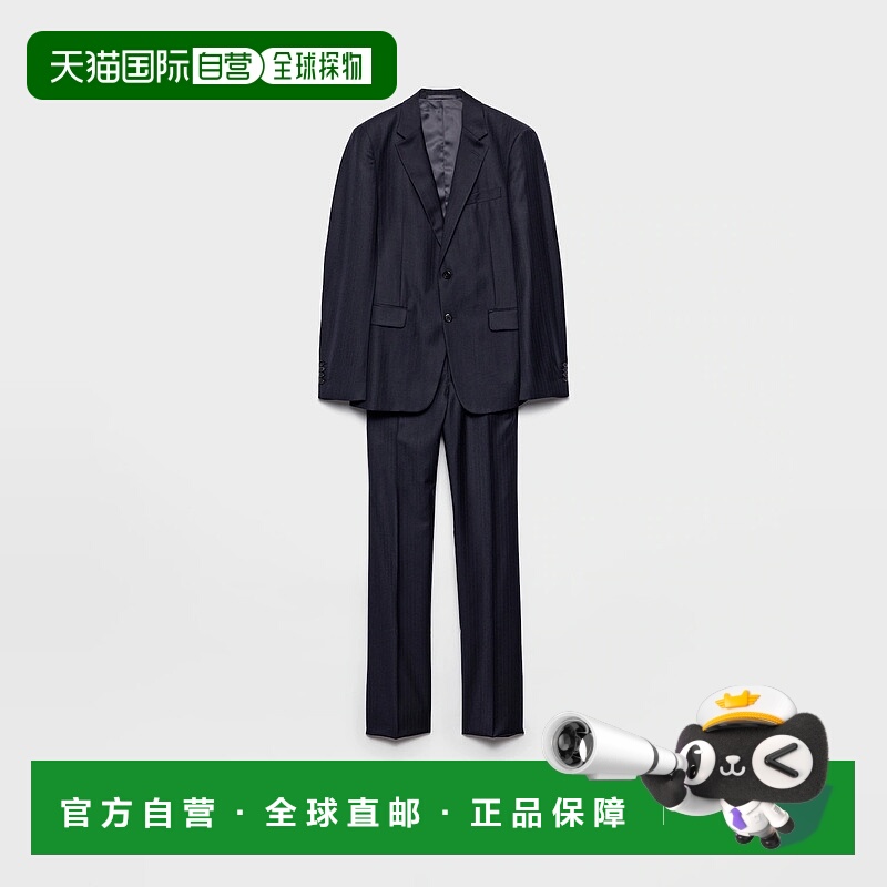 1h可退 PRADA 普拉达 25秋冬 UAF420_17TC_F0008_S_OOO 男士 西服