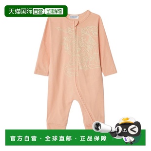 BURBERRY 花色 男童套装 AW2024 连体衣围兜两件 80895481 1h可退