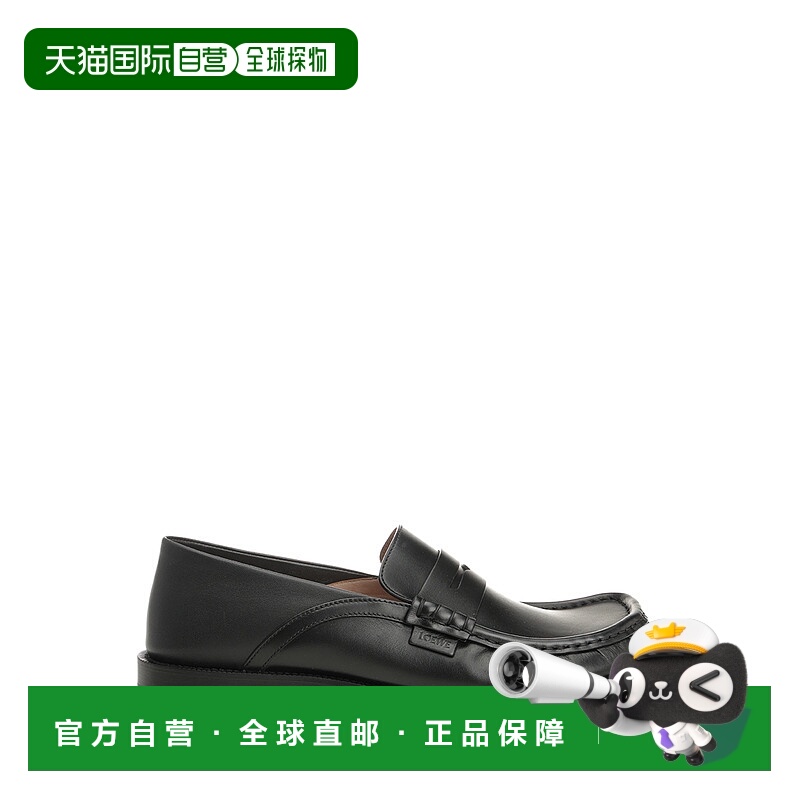 1h可退 LOEWE 男士商务正装鞋 M816290X471100