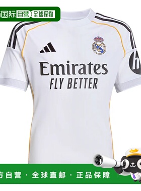 ADIDAS 男童T恤 JN8887BIANCO CO 白色 MAGLIA BAMBINO REAL MADR