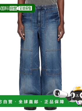 1h可退 潮奢 Juun.J 男士 蓝色 Wide 牛仔裤 JC5321P61直筒裤