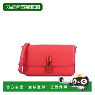 WB01826ARE000RUB00AI25 女士单肩包 AW2025 FURLA 1h可退