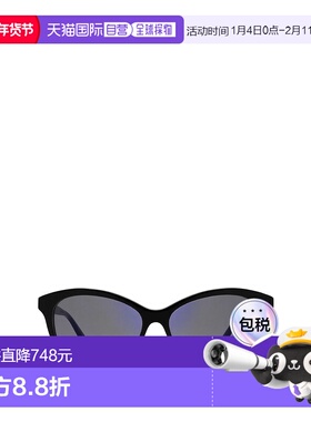 SAINT LAURENT 女士眼镜 SL456005 CO 灰色 SAINT LAURENT Sungla