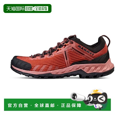 MAMMUT Alnasca Knit III 低帮 Gore-Tex 接近鞋 女士徒步鞋