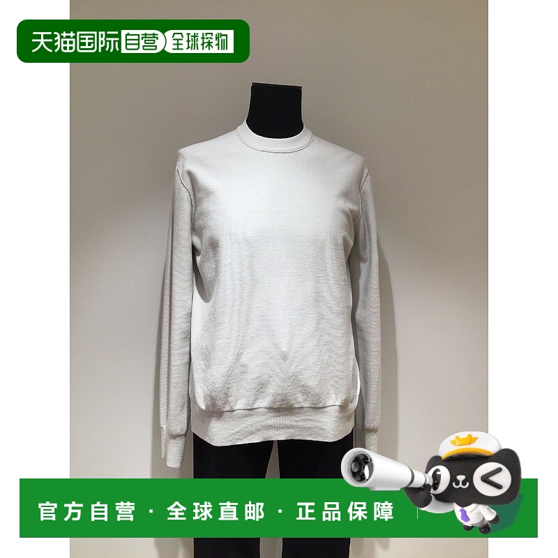 1h可退 STONE ISLAND 男士卫衣 7615516B2V0003 SS2022 灰色长袖