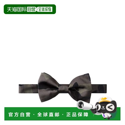 VALENTINO 男士领带 UEW003CJS825 AW2026 花色 蝴蝶结领带
